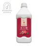 Red Pomegranate Syrup