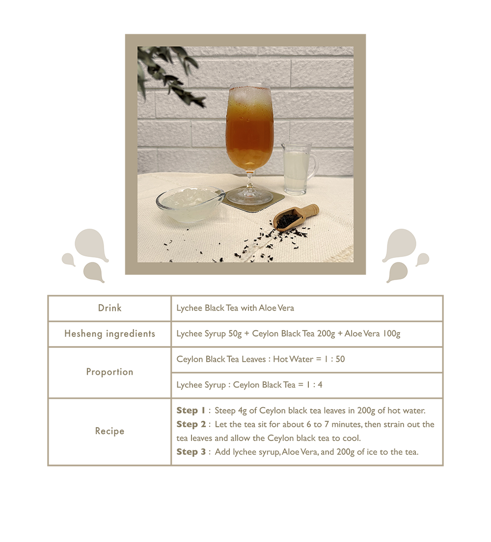 Lychee Black Tea With Aloe Vera1