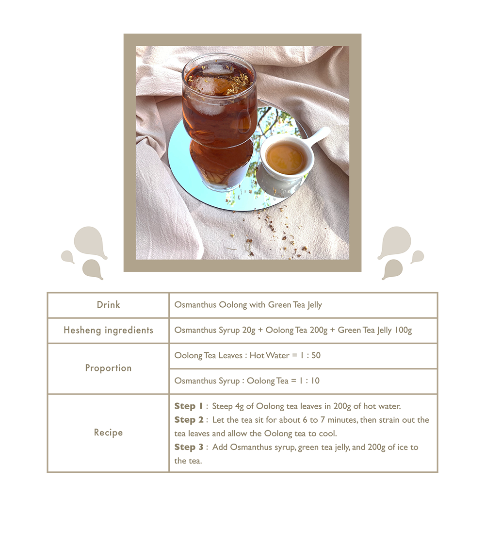 Osmanthus Oolong With Green Tea Jelly1
