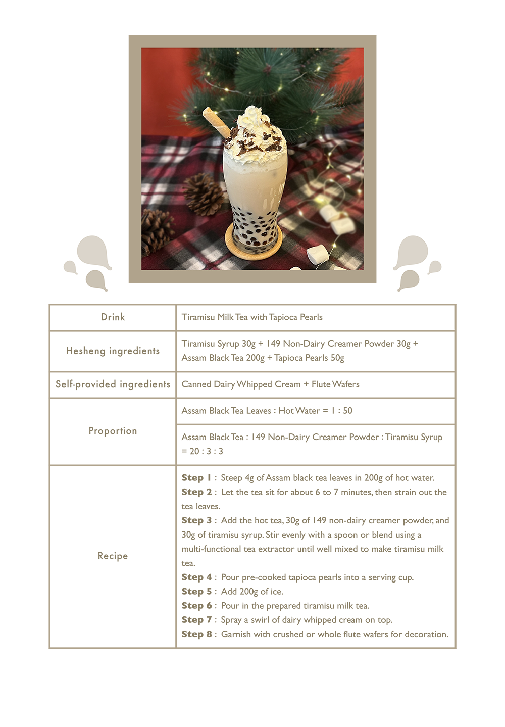 Tiramisu Milk Tea With Tapioca Pearls5