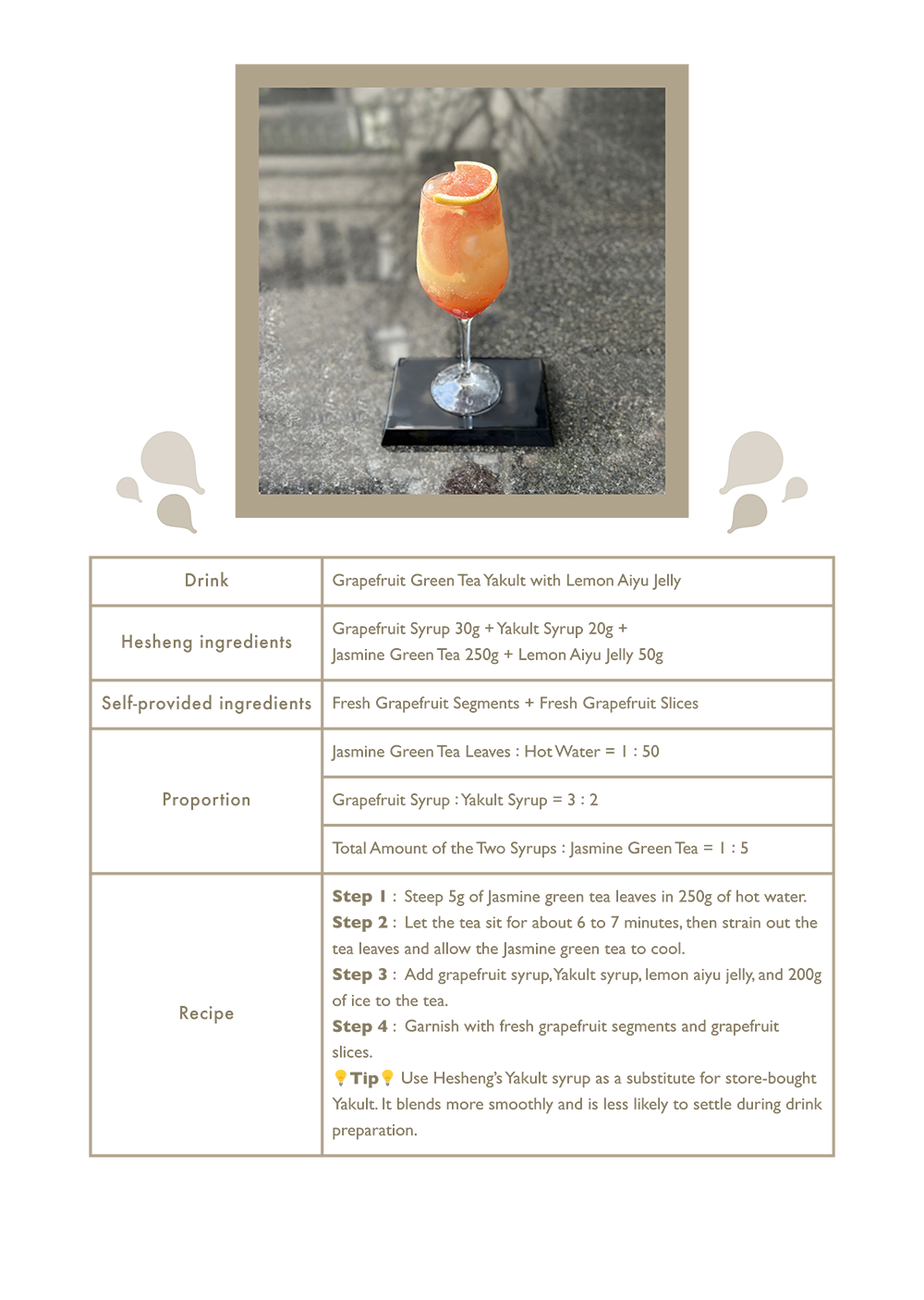 Grapefruit Green Tea Yakult With Lemon Aiyu Jelly1
